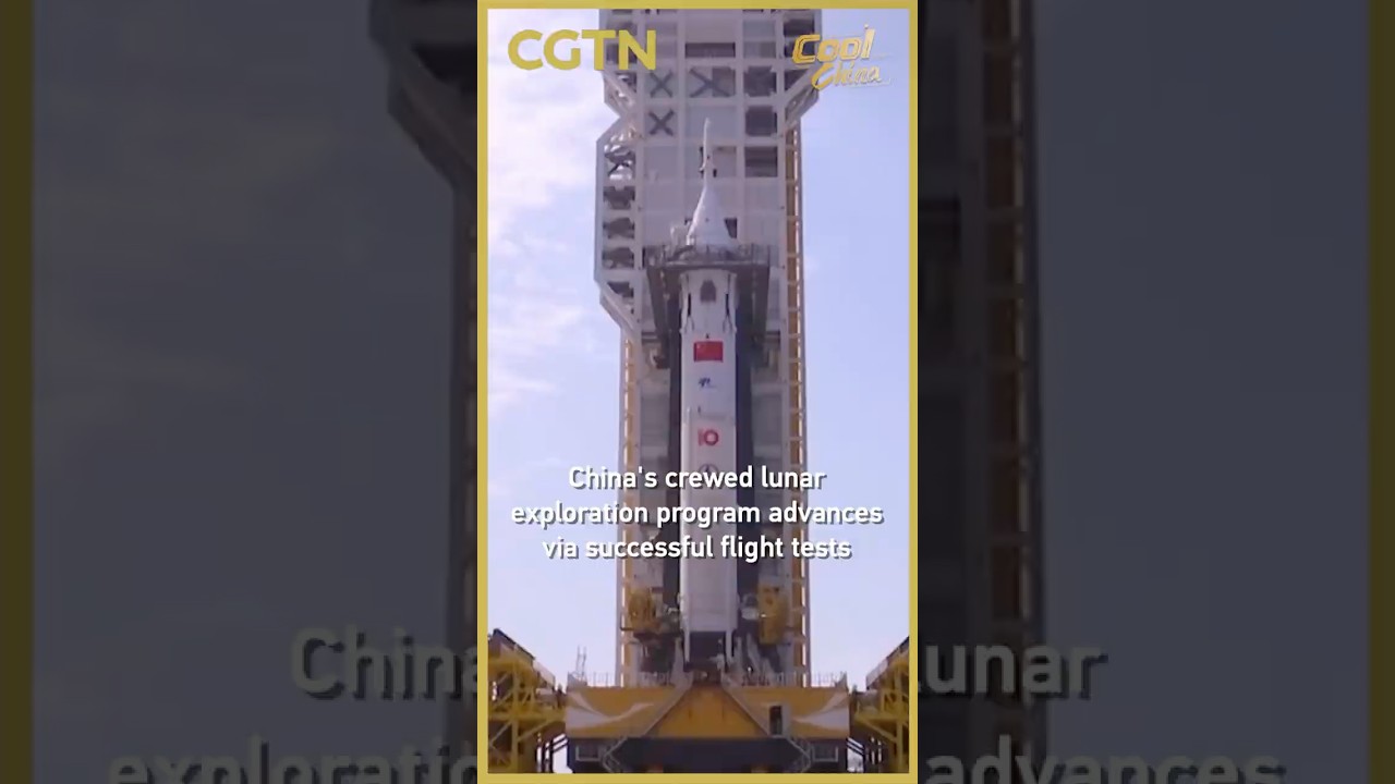 China's crewed lunar exploration program advances via successful flight tests #CoolChina