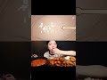 yt: gueh punya cerita #guepunyacerita #cerita #kisahnyata #masukberanda #fyp #trending #shorts