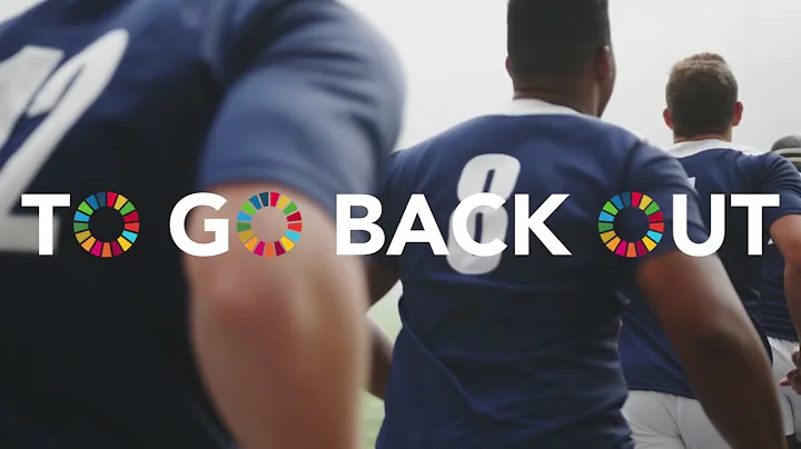 Halftime For The Global Goals | Trailer | Sustainable Development Goals | United Nations