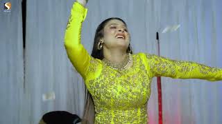 KHA KE LACHEE WALI PAAN, CHAHAT BALOCH MUJRA DANCE PERFORMANCE, SGRECORDS 2024