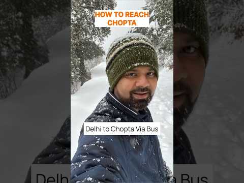 How to reach