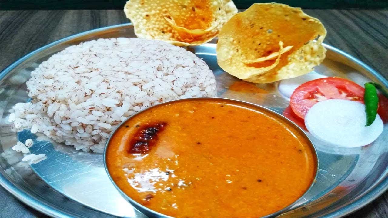 ಜೀರಿಗೆ ಸಾರು/ಜೀರಿಗೆ ಬಜ್ಜಿ in  5 Mins -ಬಿಸಿ  ಅನ್ನ, ಮುದ್ದೆ, ಇಡ್ಲಿ ಜೊತೆ ಸುಪರ್ ಕಾಂಬಿನೇಶನ್/ Jeerige Bhajji