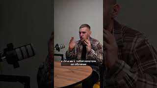 Обучение ведущего, нужно ли?