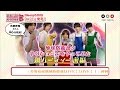 美男高校地球防衛部LOVE!LOVE!Blu-ray&DVD第1巻特典映像PV