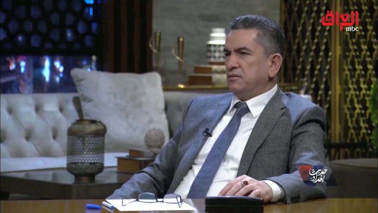 #حديث_بغداد | رئيس كتلة النصر النيابية عدنان الزرفي يتوقع المسار المستقبلي للعملية السياسية بالعراق