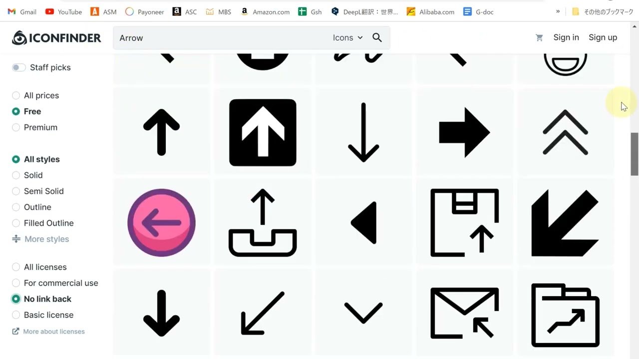 ICON FINDERの使い方