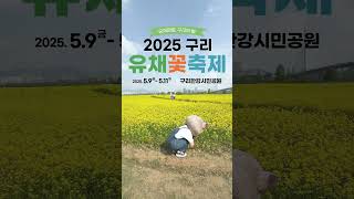 3초만에 주인공이 바뀌는 영상ㅋㅋㅋㅋ