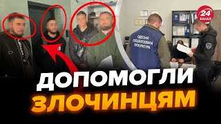 🤯ВИКРИТО нових фігурантів! Справа про РОЗСТРІЛ поліцейських на Вінниччині набирає ОБЕРТІВ