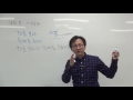 G5 5 다가 Korean Grammar G5 5 다가 Korean Grammar
