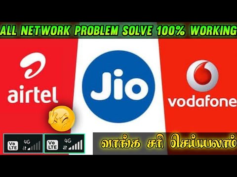 Network Problem Solve|How to get high speed network best Tips Tamil 😍+999 problems  by gaming dheena