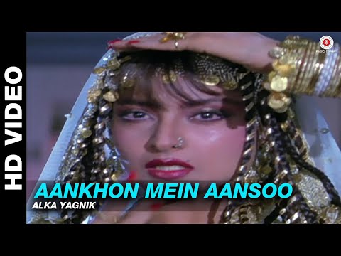 Aankhon Mein Aansoo Nishana Alka Yagnik Mithun Chakraborty Rekha