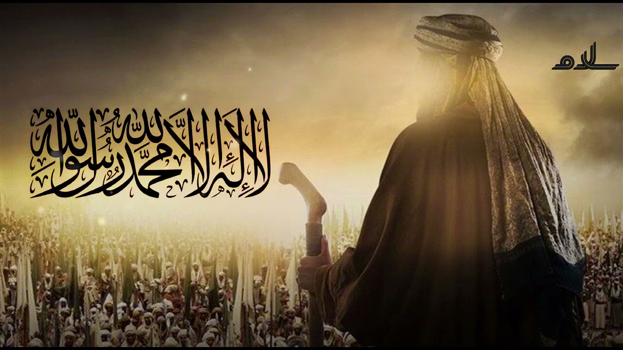 Nasheed Enta Malaak-Mohammed Alomari