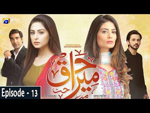 Mera Haq — Episode 13