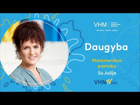 Video: 4 būdai, kaip išmokyti vaikus daugybos lentelių