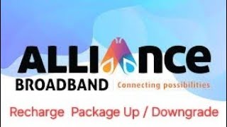 alliance broadband package upgrade and downgrade - utsab 140 6p6 - 3p3 screenshot 4