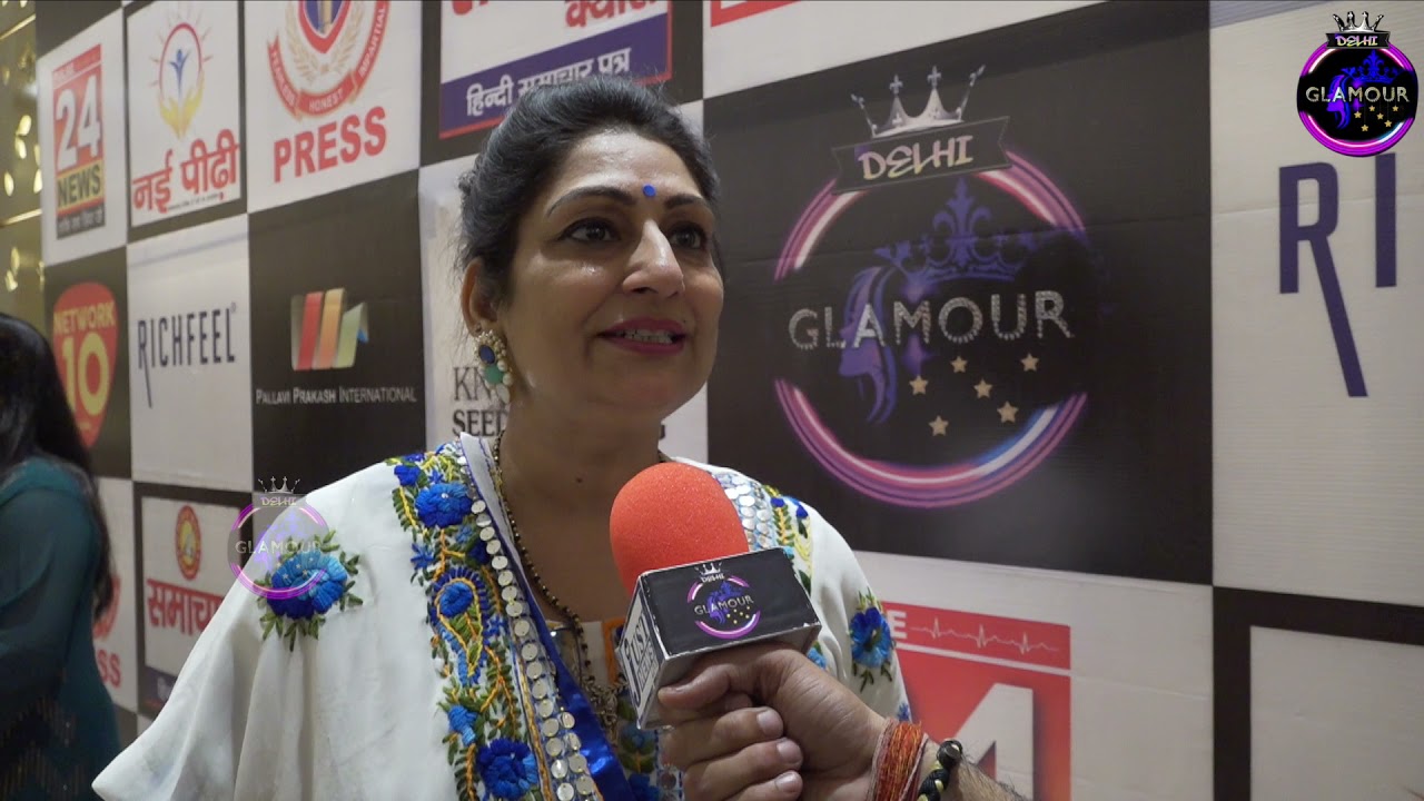 Delhi Glamour || Dr. Rajshri Singh (IPS), IG Crime || Haryana || 9th Leasership Conclave