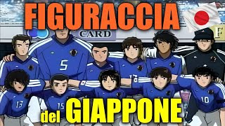 Holly E Benji Ai Mondiali Ep 2 - Figuraccia Del Giappone