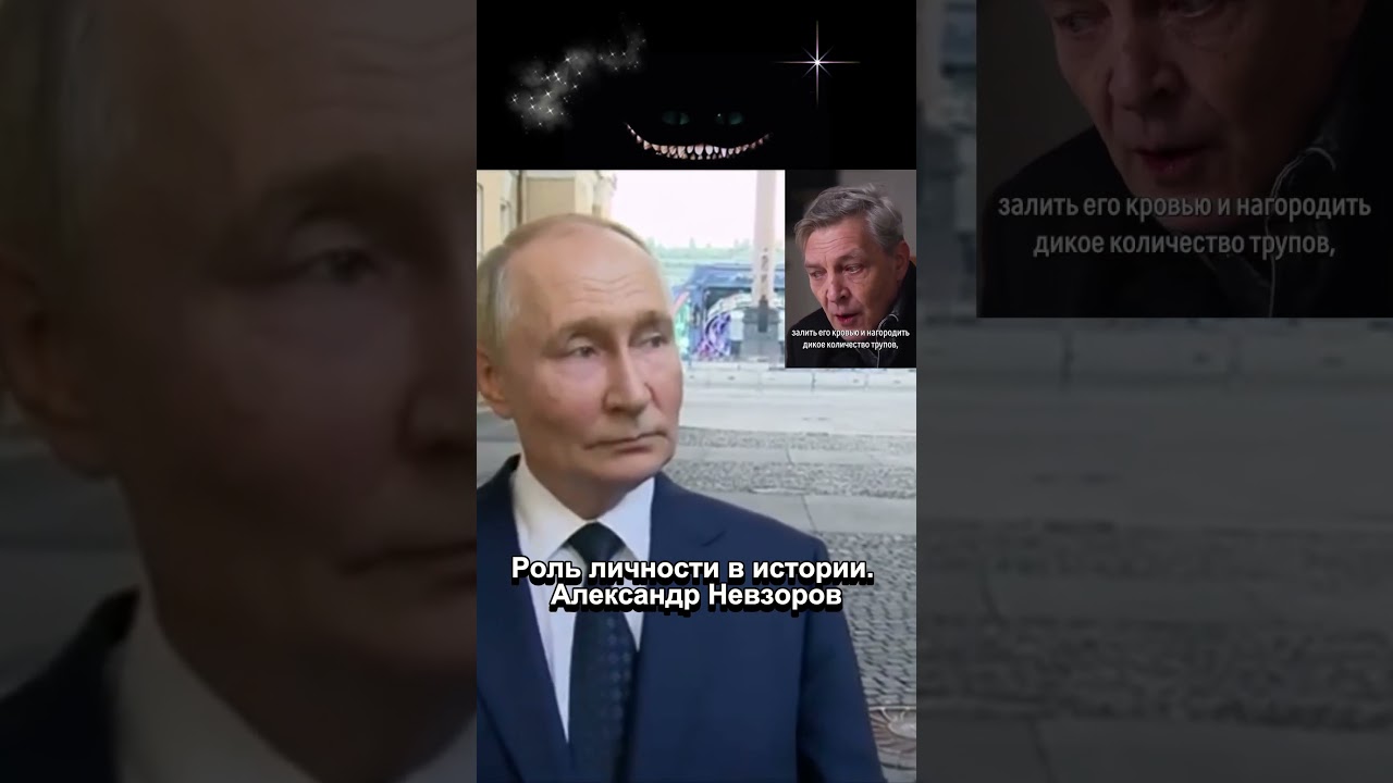 "Нет худших тиранов, чем вчерашние рабы" (Платон)  