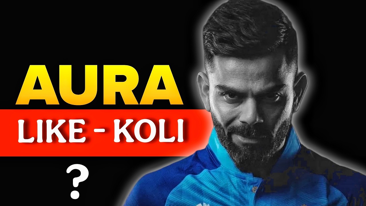 इसके जैसा रखो AURA | How To Create a Powerful Aura | 4 Hack