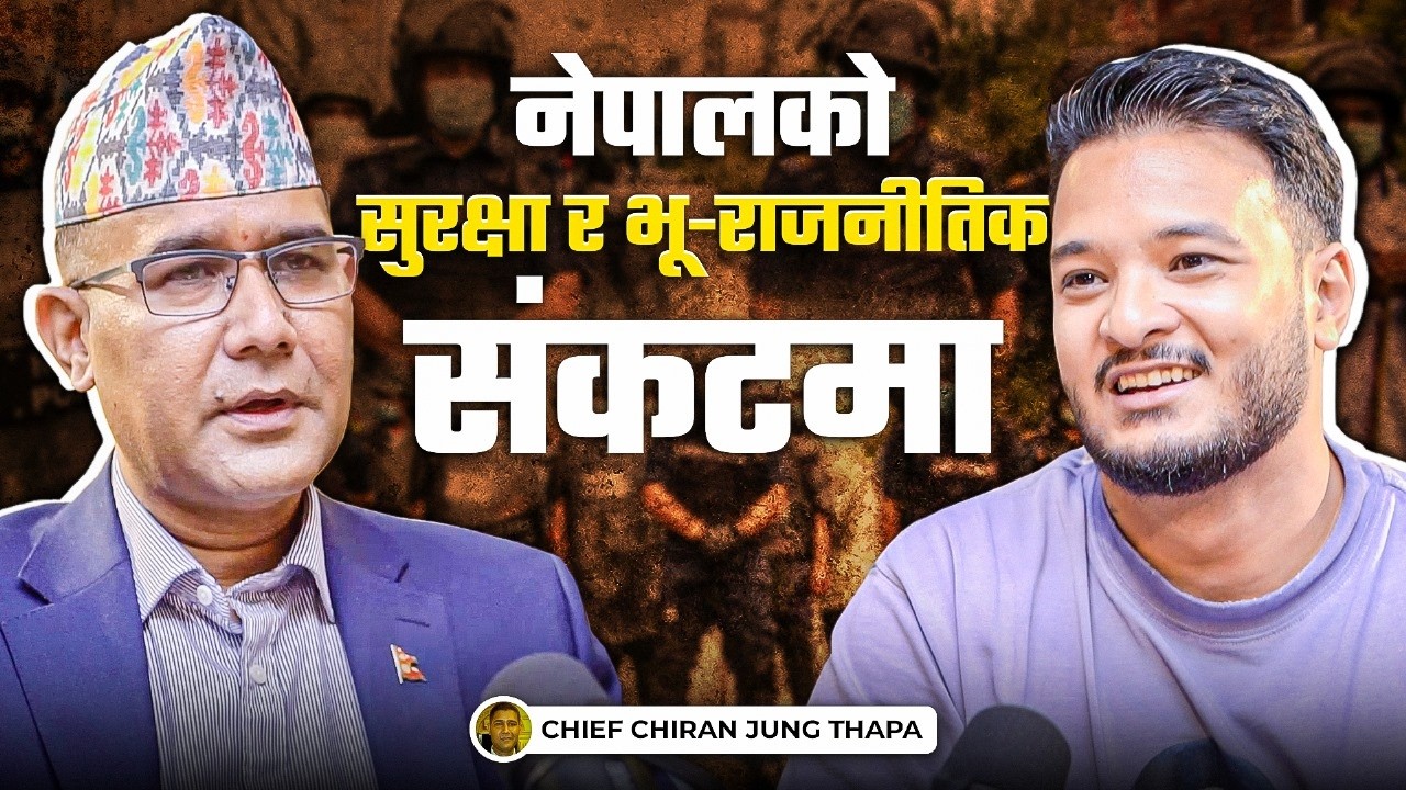Ep: 475 | Chiran Jung Thapa: How Nepal Can Fix Its Security & Geopolitical Issues | Sushant Pradhan