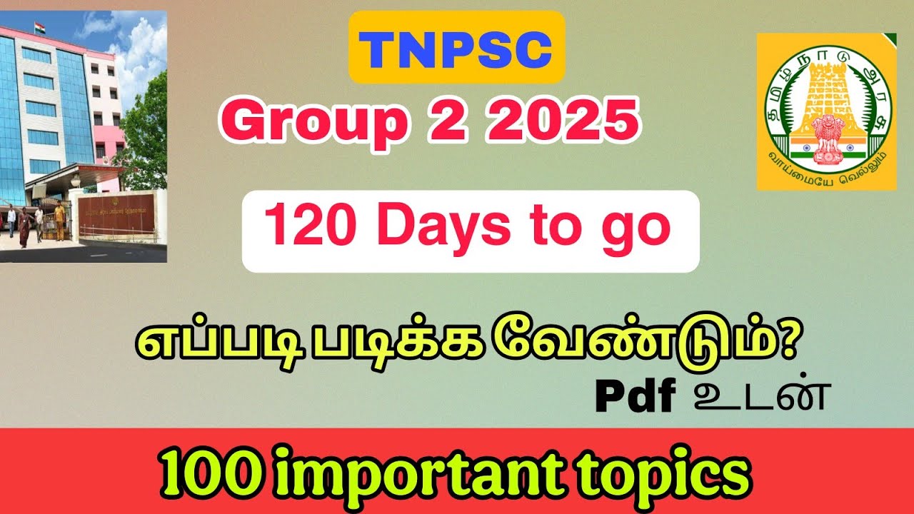 TNPSC - GROUP 2 2025 - 100 DAYS STUDY PLAN - YouTube