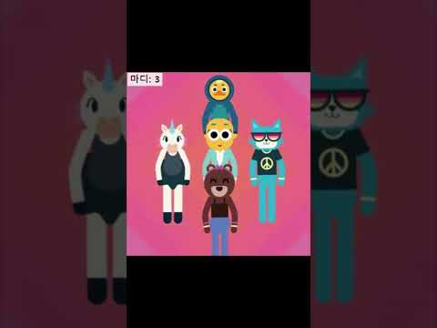 Dance party - code.org 정관초 SW활동