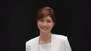 内田有紀さん出演のCMまとめ。爽やかな笑顔が魅力