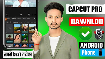 CapCut Pro Latest Update 20.5.0 | All Problem Solve | No Internet Connection Problem Solve ✅ ||