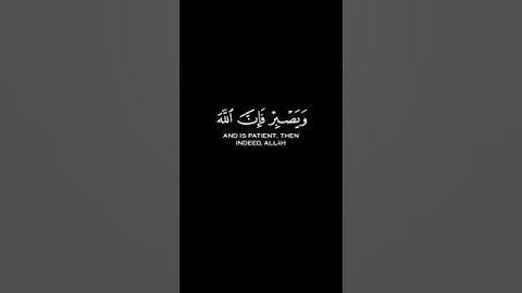 راحة نفسية القرآن الكريم💜✨