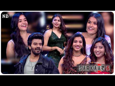 Sarkaar 6 Promo - Sudheer,Vishnu Priya,Ananya,Bhanu,Ravali,Sravanthi - May 8th @7 PM - NB Ideas
