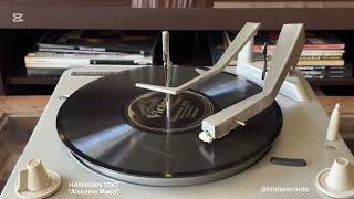 Frank Ferera A. Franchini Alabama Moon Victor 18669 Hawaiian Guitars 78Rpm