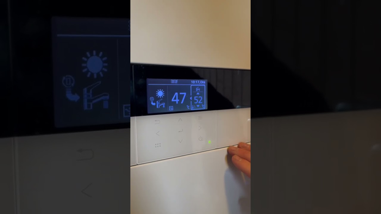 Overordnet Introduktion til betjening af display brugsvand