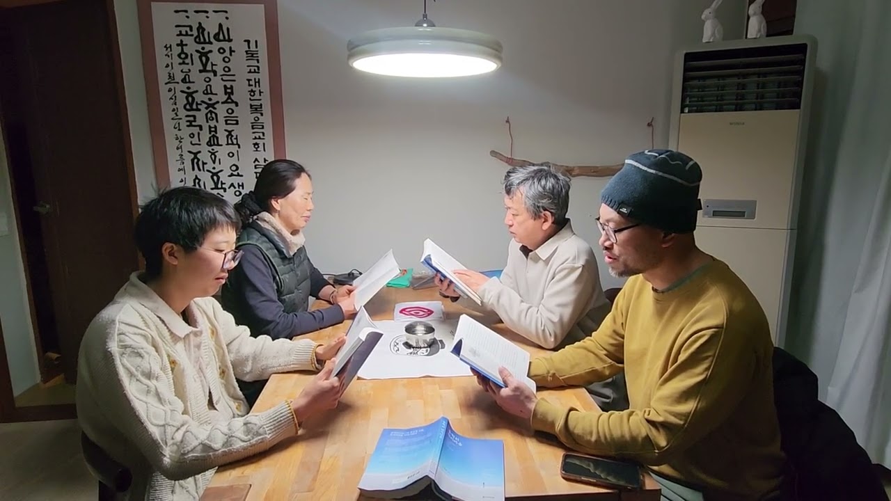 동학의 천지마음을 읽으며 산하대운 순례를 시작합니다. 