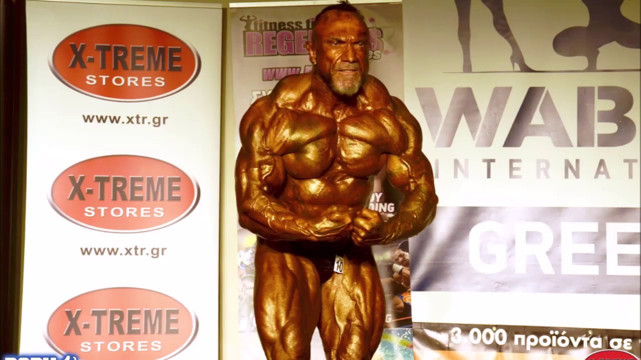 posing siotis panagiotis wabba 2019