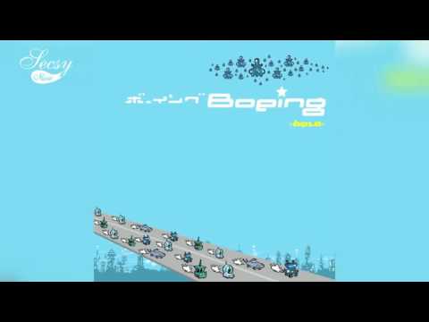 Boeing — Boeing (aka Leonel Castillo) - Upbliminal - Beta