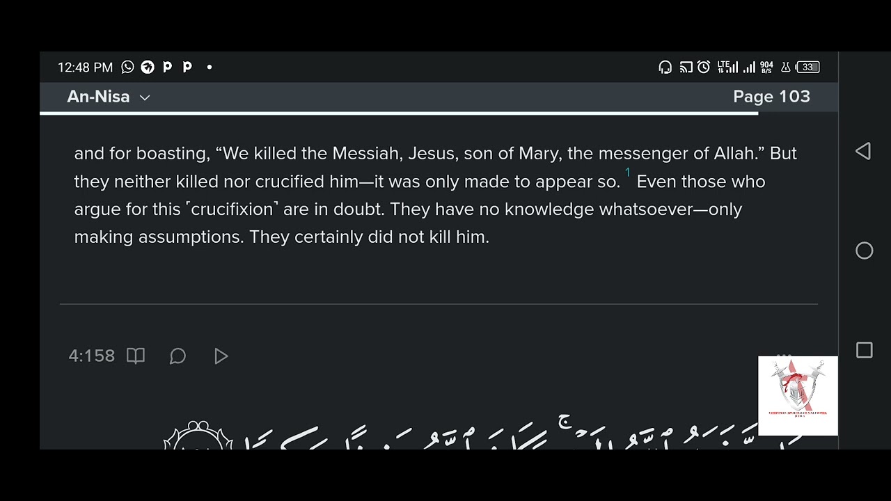 WHAT THE QURAN SAYS ABOUT THE DEATH, CRUCIFIXION AND RESURRECTION OF