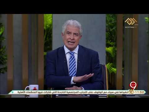 التاسعة وائل الإبراشي يشكر الرائد عمرو فتح الله رئيس مباحث دسوق على تصرفه النبيل