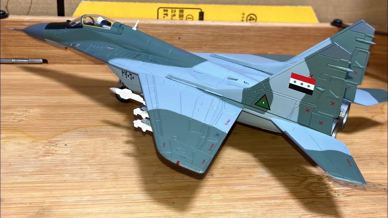 MIG-29A Fulcrum Iraqi Air Force Habbanyah Hobby Master scale 1/72