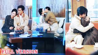 💞Forced to marry 40yo billionaire director, I fell for his direct and overwhelming love!#cdrama