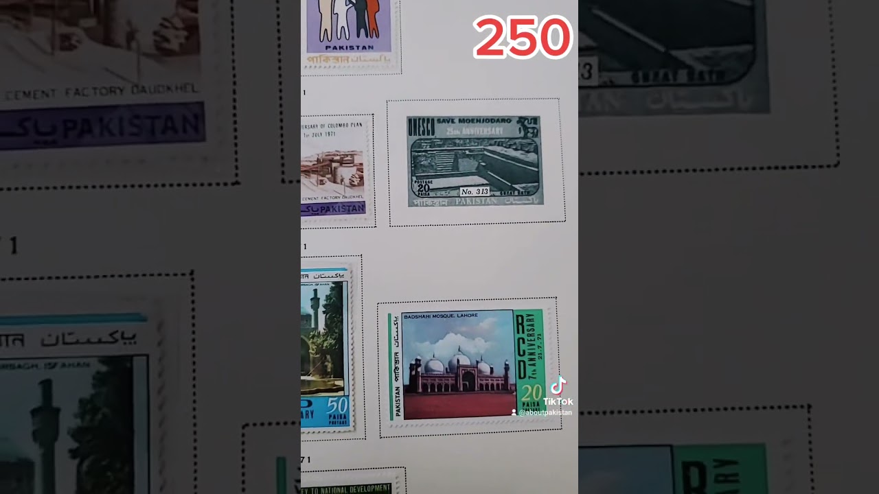 Pakistan Unwatermarked Stamps from 1971