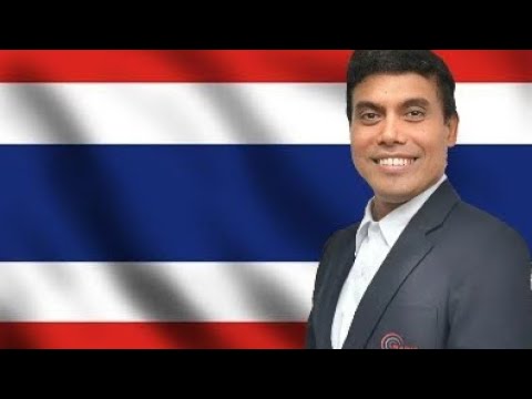 เพลงชาติไทย เวลา8นาฬิกา