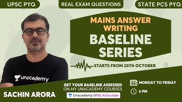 Mains Answer Writing Baseline Series | UPSC Prelims | By Sachin Arora | Lecture - 2