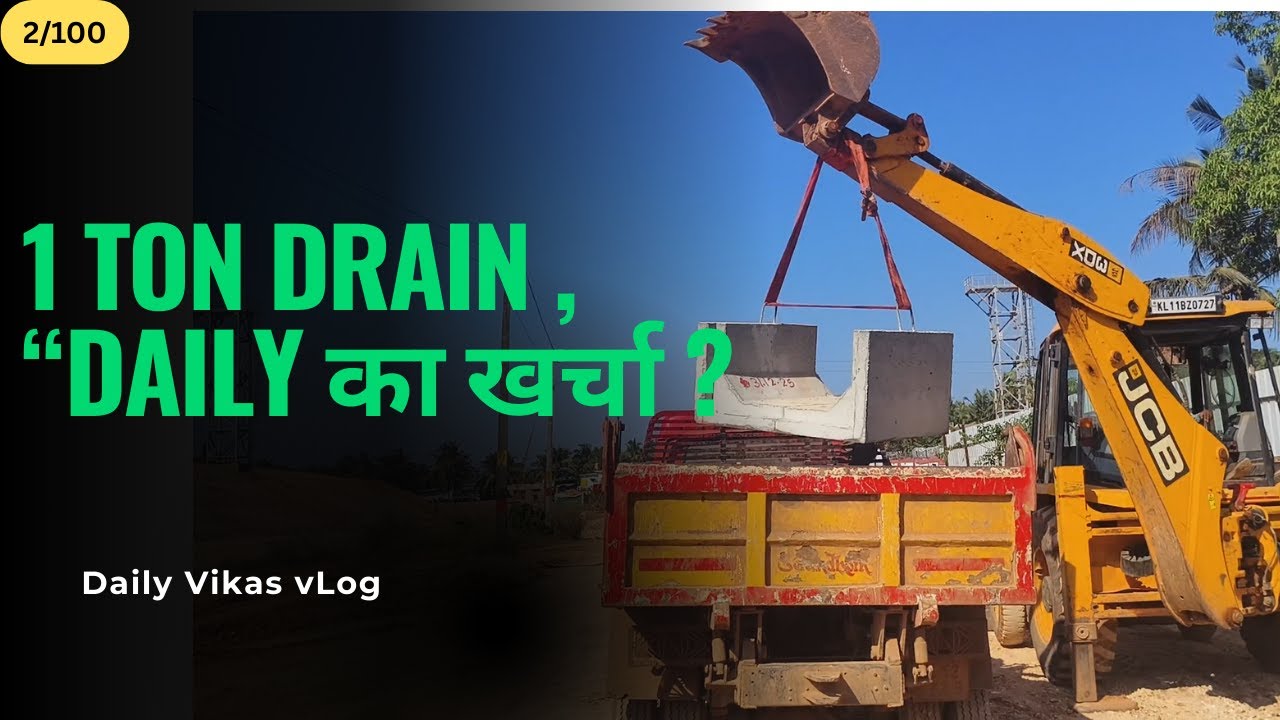 JCB Se Bhari Drain Utari | Site Engineer Ki Real Life”