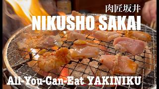 Toyama | NIKUSHO SAKAI ★★ Yakiniku All-You-Can-Eat 141 Menu Items ★★ 富山県富山市肉匠坂井 screenshot 2