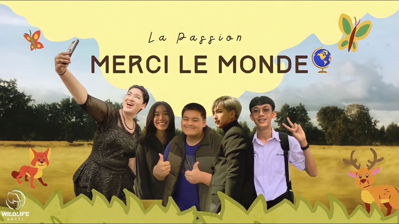 Merci le Monde - La Passion : SSP 2023