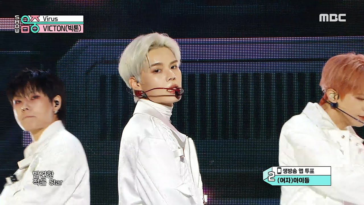 VICTON(빅톤) - Virus | Show! MusicCore | MBC221126방송