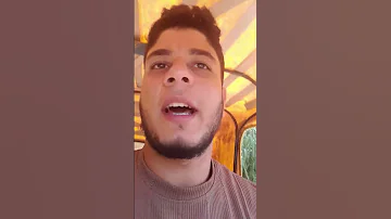 فيديو هدير عبدالرازق ومحمد اوتاكا قبل الحذف 