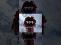 I’m slowly forgetting your face || Creepypasta || Meme