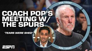 Shams: Gregg Popovich held 'emotional' meeting with Spurs players | NBA Today