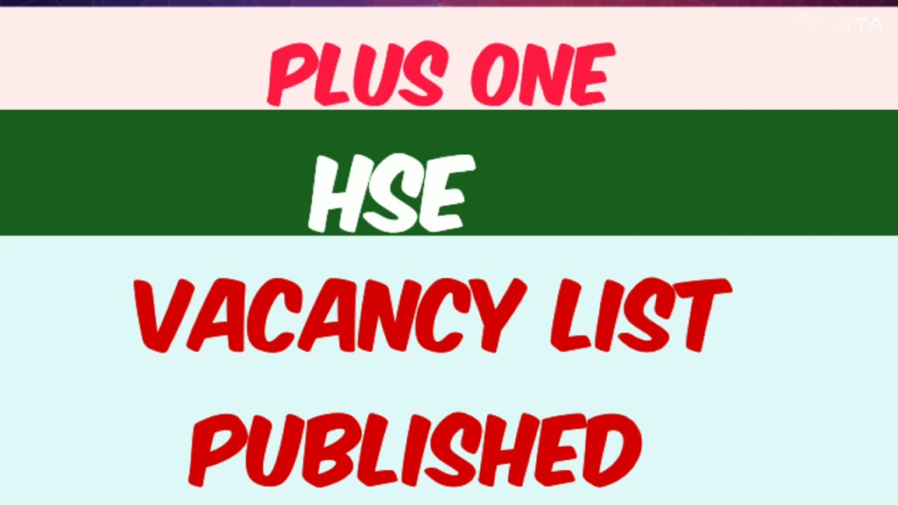 plus one vacancy list published